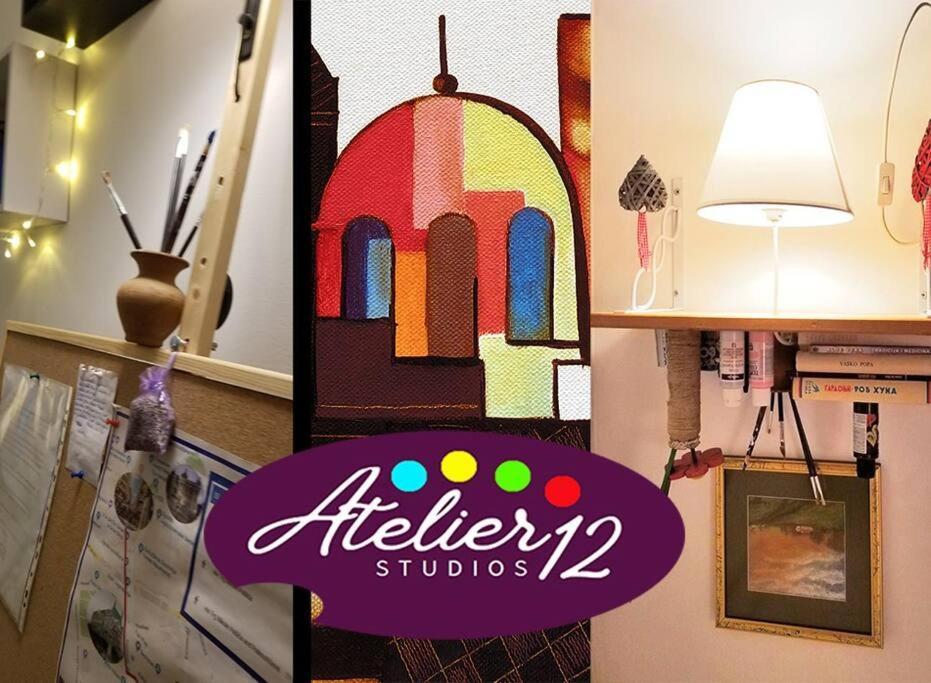 Apartament Atelier 12, Feeling Like An Artist! Promo Price Belgrad Zewnętrze zdjęcie