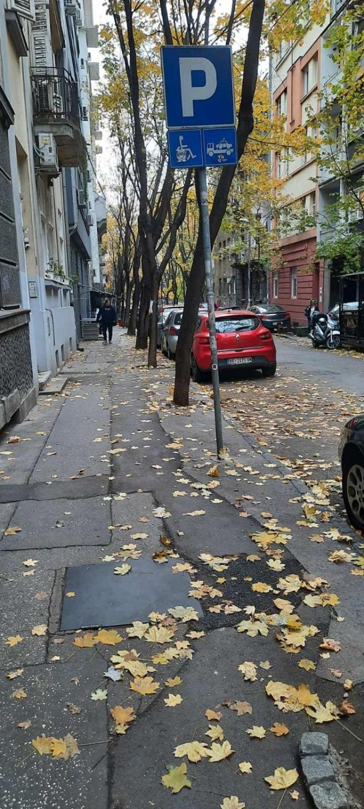 Apartament Atelier 12, Feeling Like An Artist! Promo Price Belgrad Zewnętrze zdjęcie